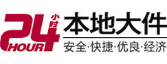 魏都8-500吨吊车出租起重吊装公司